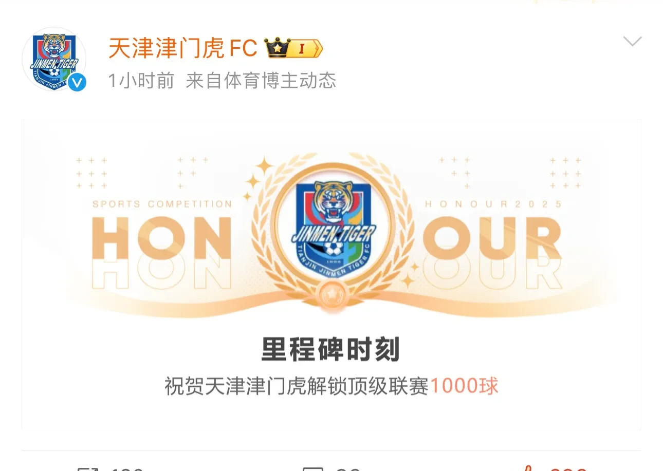 包含世预赛倒计时，北京国安最后时刻主帅复盘，细节引发关注，气氛紧张，球探报告显示潜力的词条-欧宝体育