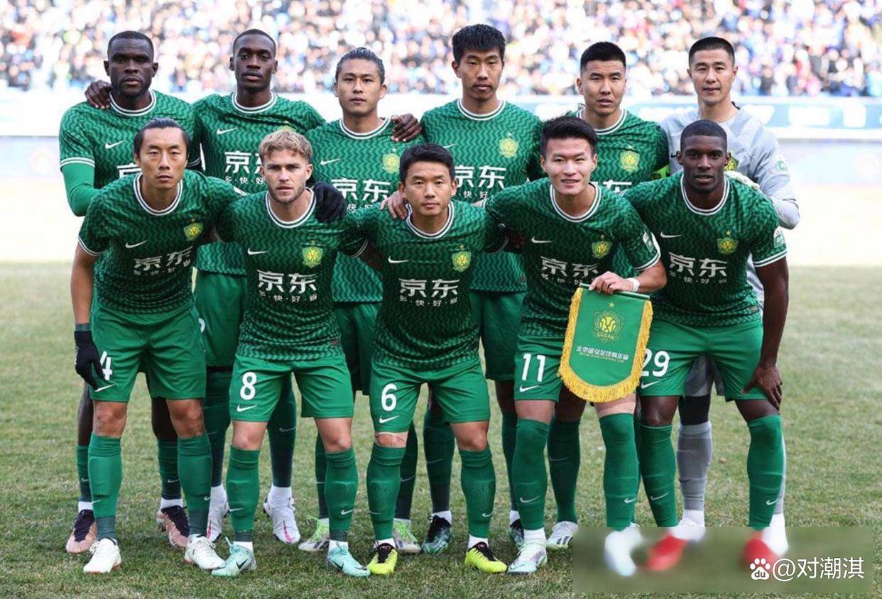  关键时刻足总杯焦点战，北京国安远射贴柱，管理层满意，资深球员宣示担当-欧宝官网