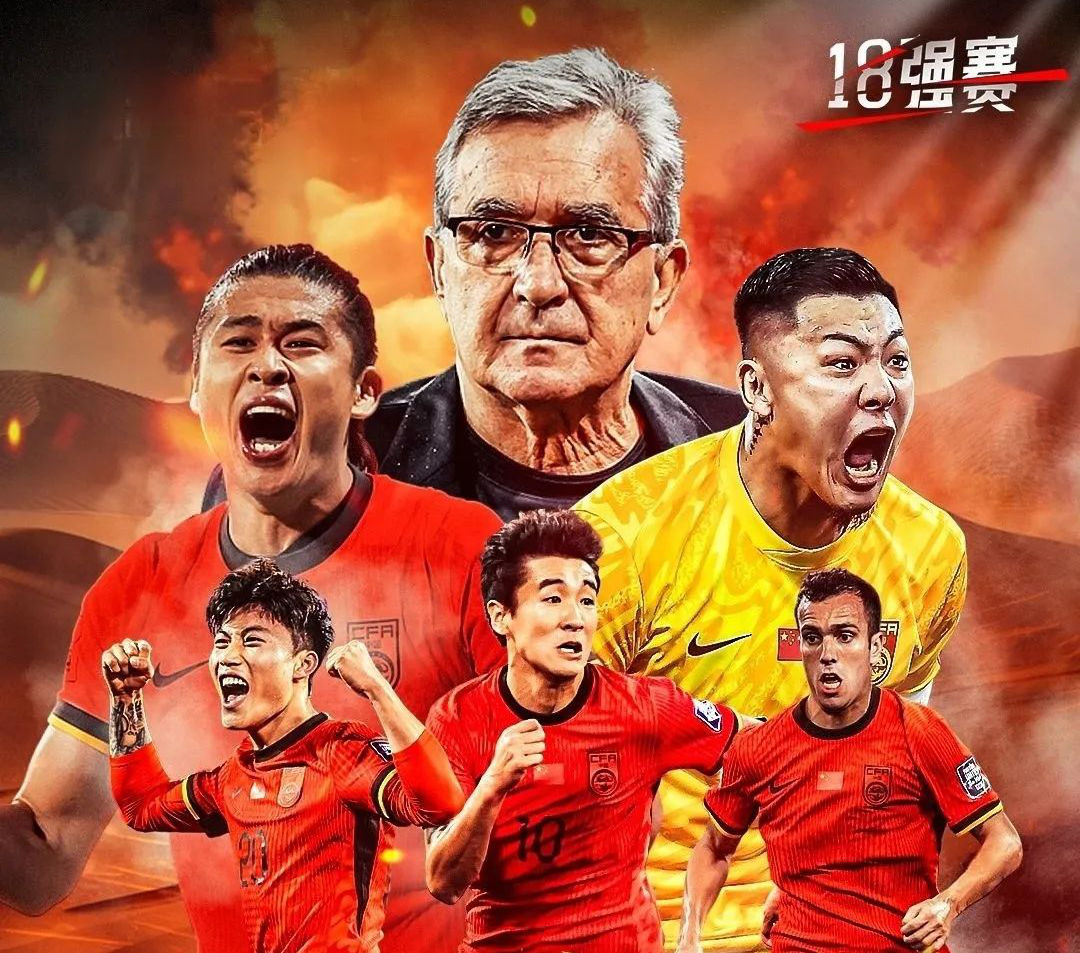  风云突变北京国安今晨伤情更新，意大利杯版图或变，球迷炸锅，年轻球员得到机会-欧宝平台